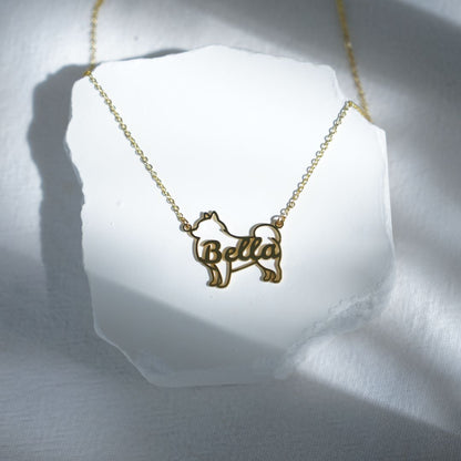 Dog_Name_gold