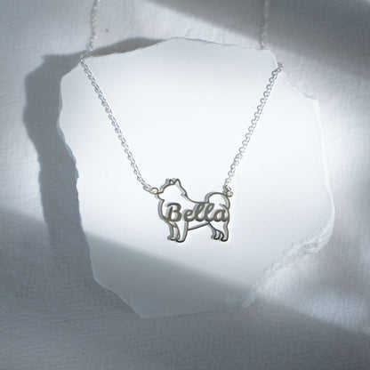 Dog_Name_silhouette_Silver